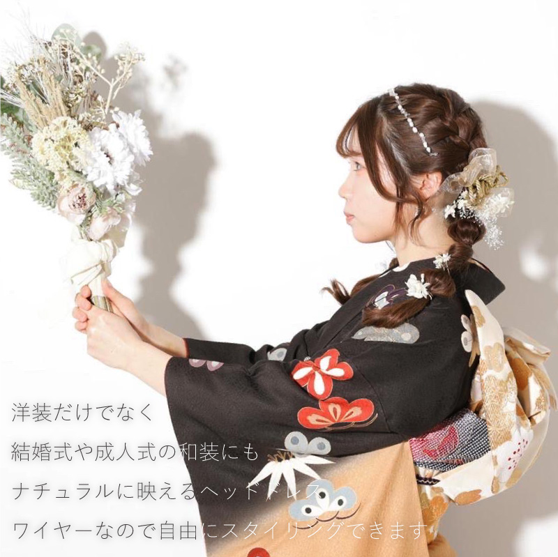 ヘッドドレス 淡水パール 水晶 ヘアアクセサリー 髪飾り ヘ
