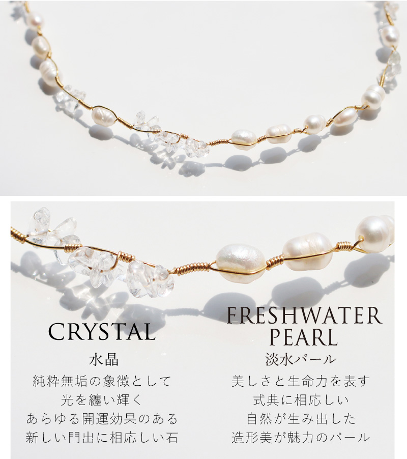 美品】STELLA BRIDAL ホワイトフラワーと淡水パールのヘッドドレス 