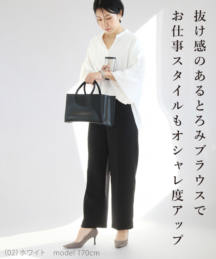 シャツ レディース ドットシャツブラウス オフィス 綿 おしゃれ 夏 50代 ブラウス 30代 ブランド 白 仕事 40代 長袖 黒 人気 秋 20代 カジュアル 冬 春 楽天市場】【50％OFF】ブラウス 長袖 オフィス レディース