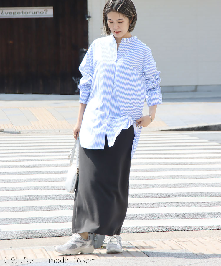 シャツ ストライプ レディース ノーカラー ロング ブラウス トップス