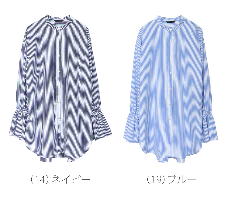 ロングシャツ ブラウス チュニック ワンピース 長袖 カフスリーブ ストライプ レディース トップス ゆったり 体型カバー シャツ ストライプ レディース ノーカラー ロング ブラウス