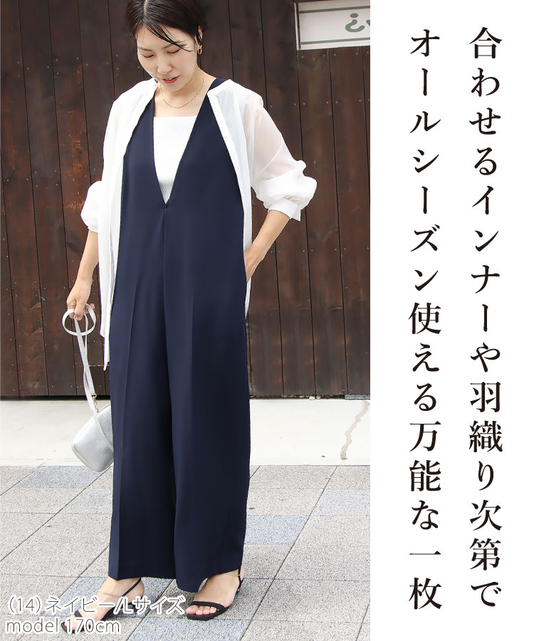 サロペット 50代 40代 30代 オールインワン レディース 夏 ママ 母親 ノースリーブ ワンピース  オフィス カジュアル ゆったり 体型カバー Vネック｜sweet-sheep｜15