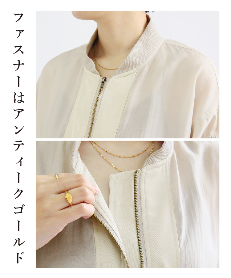 ♡極美品♡ セオリー　コットンウール　ブルゾン　ジップアップ　S ベージュ ♡極美品♡ セオリー コットンウール ブルゾン ジップアップ S