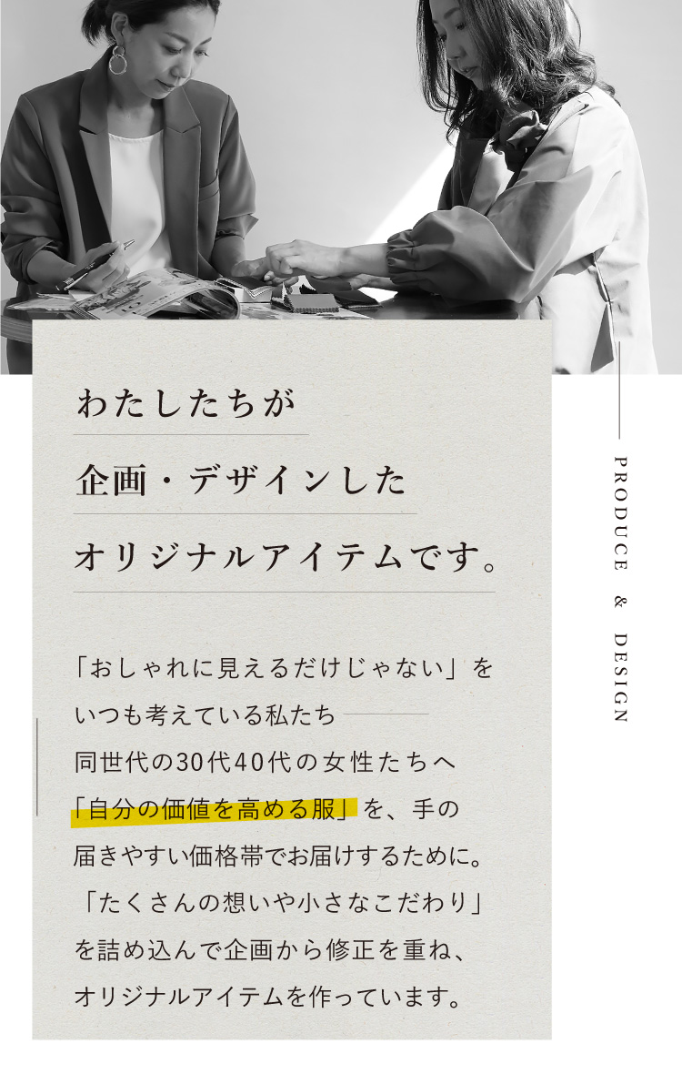 ジレ トップス アウター ジャケット ロングジレ きれいめ おしゃれ 羽織り 大人 レディース ロングベスト じれ 無地 ネイビー ブラック Sweet&Sheep｜sweet-sheep｜06