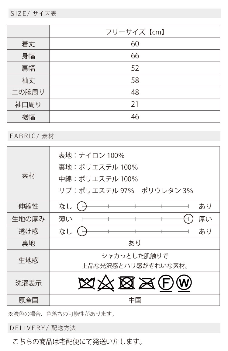 アウター レディース MA-1 エムエーワン ブルゾン スタジャン