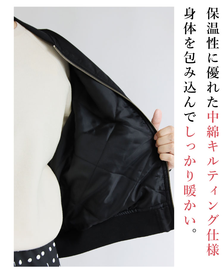 TC Weather Blouson(FREE BLACK): STUDIOUS: WOMENS｜ STUDIOUS
