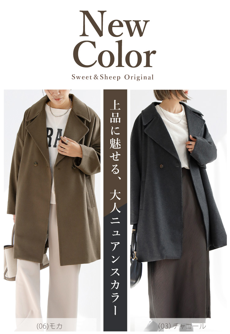 【美品】バーバリー ロンドン ピーコート ショートコート ウールコート Lサイズ 楽天市場】ハリスワーフロンドン HARRIS WHARF LONDON AG2379MWE