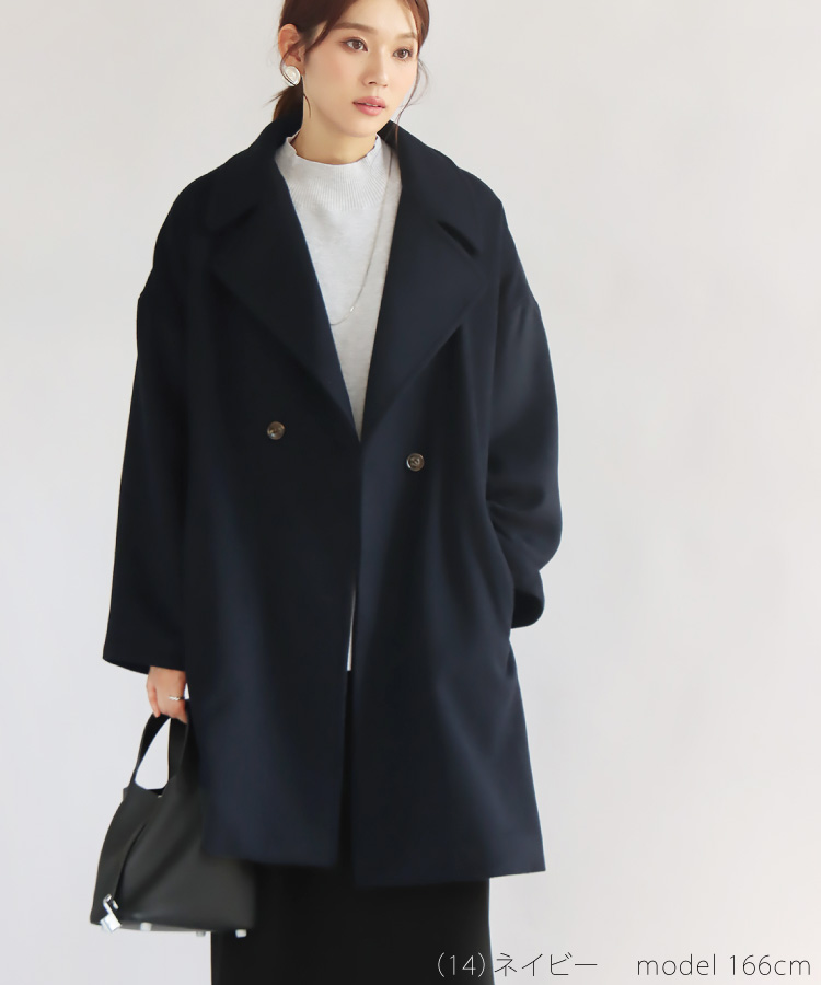 ピーコート レディース（色：ネイビー系）のおすすめ人気商品一覧 通販