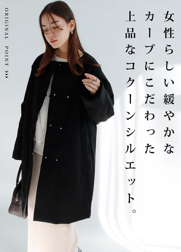 レディース アウター コート 中綿 秋 冬 きれいめ 30代 40代 50代