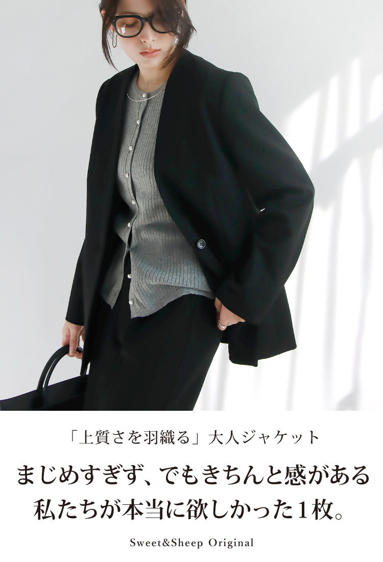 ジャケット ノーカラージャケット レディース アウター 春