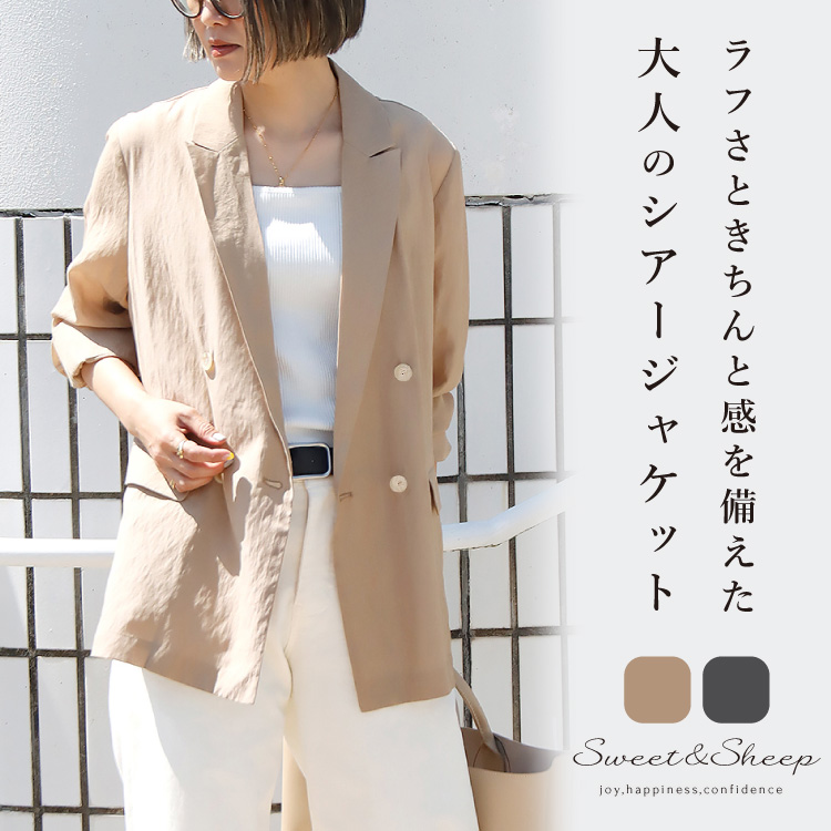 ◇シアーダブルジャケット ジャケット テーラードジャケット ダブルジャケット シアー