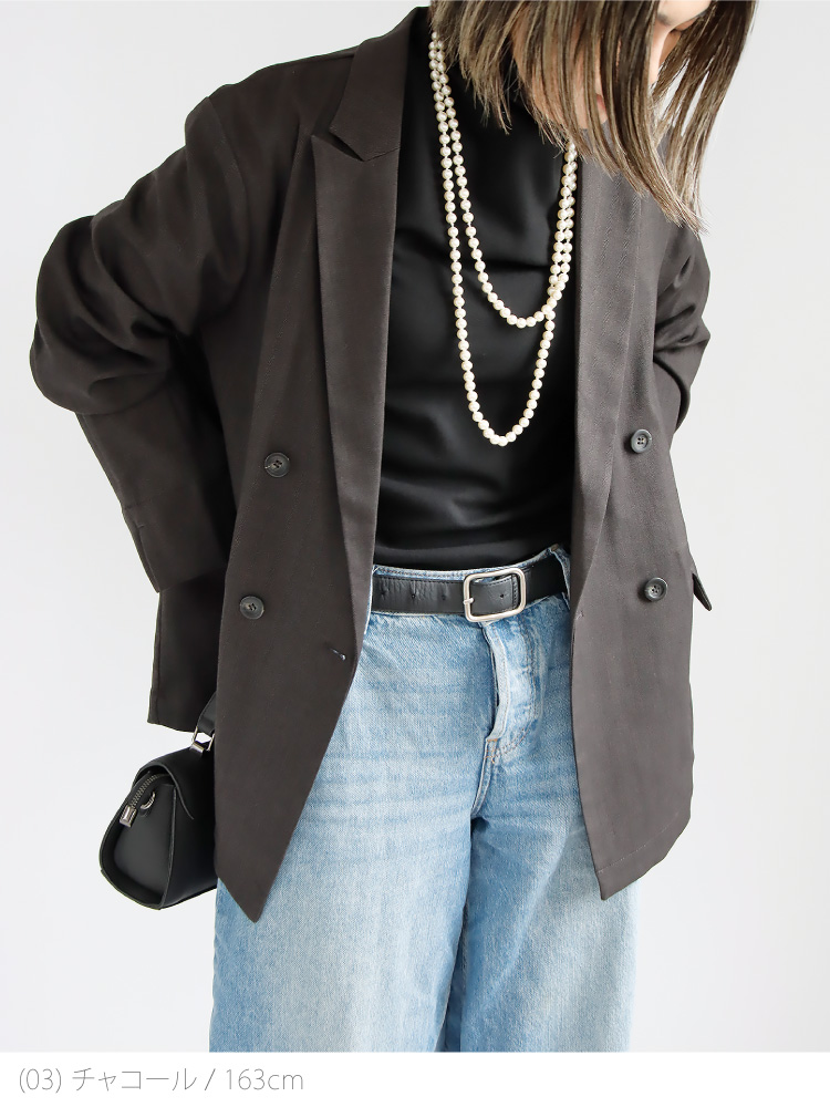 ジャケット テーラードジャケット ダブルジャケット ヘリンボーン