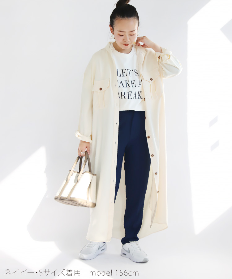 パンツ テーパード ボトムス レディース 40代 30代 50代 ママ 母