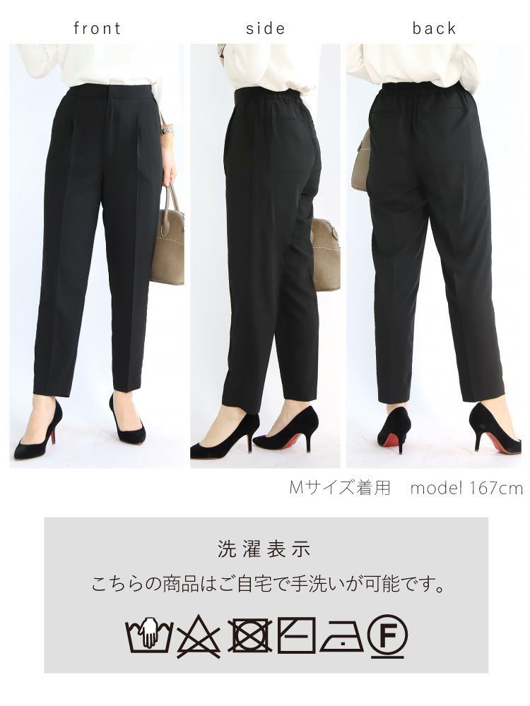 HERMES パンツ ネイビー 36 タック入り 上品 オシャレ 高級感 HERMES(エルメス) パンツ(レディース) - 海外通販のBUYMA