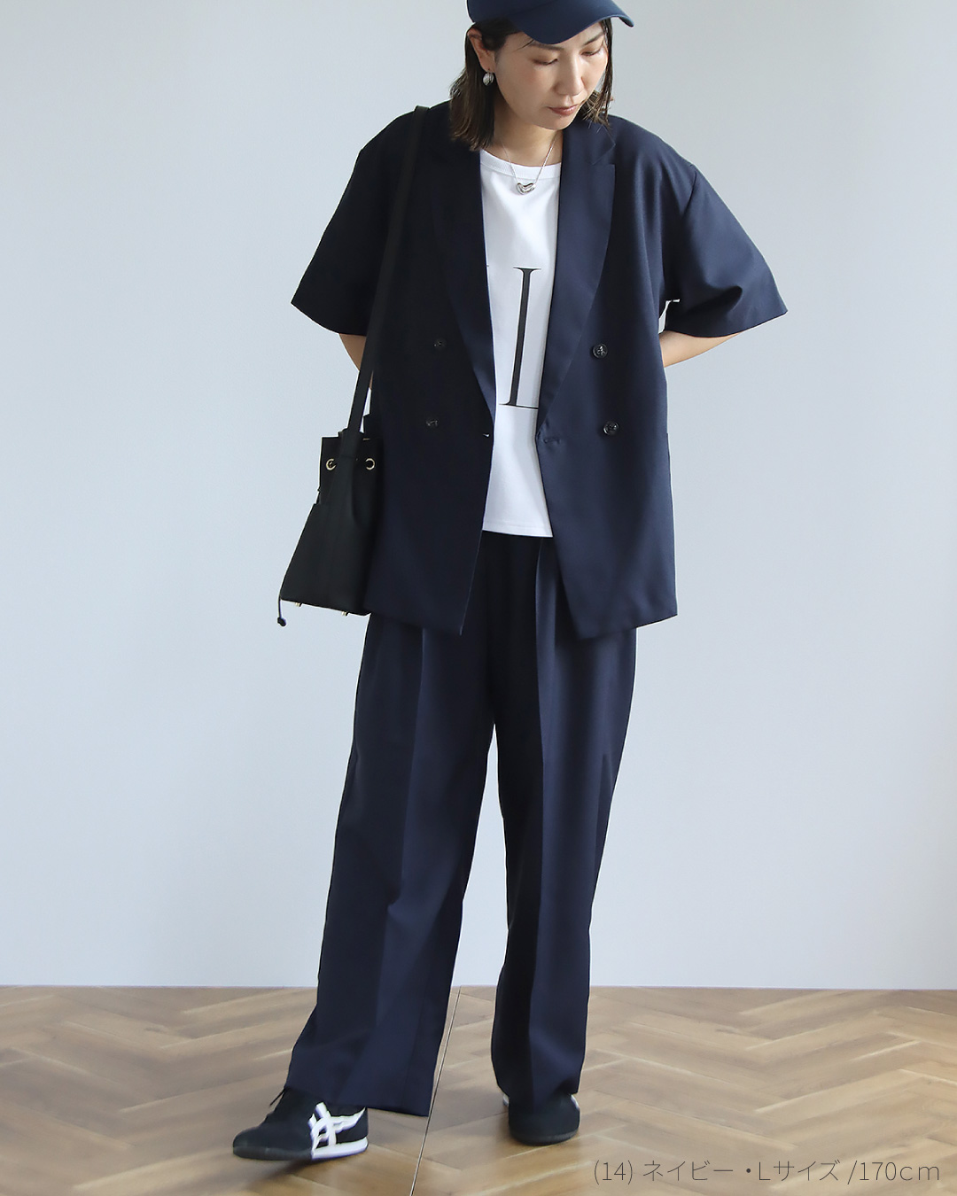 ジャケット パンツ 2点セット 上下セット 軽い ゆったり 体型カバー