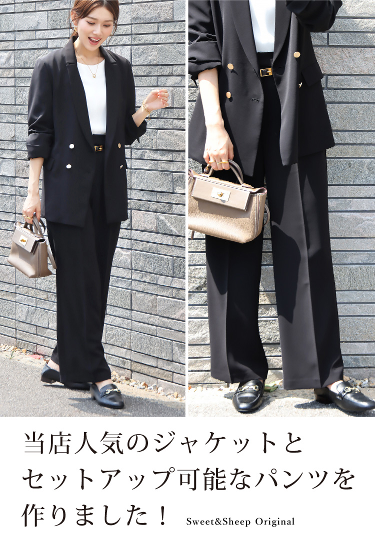 レプシィム【S】タックワイドパンツ センタープレス ワイドストレートパンツ レプシィム【S】タックワイドパンツ センタープレス ワイド