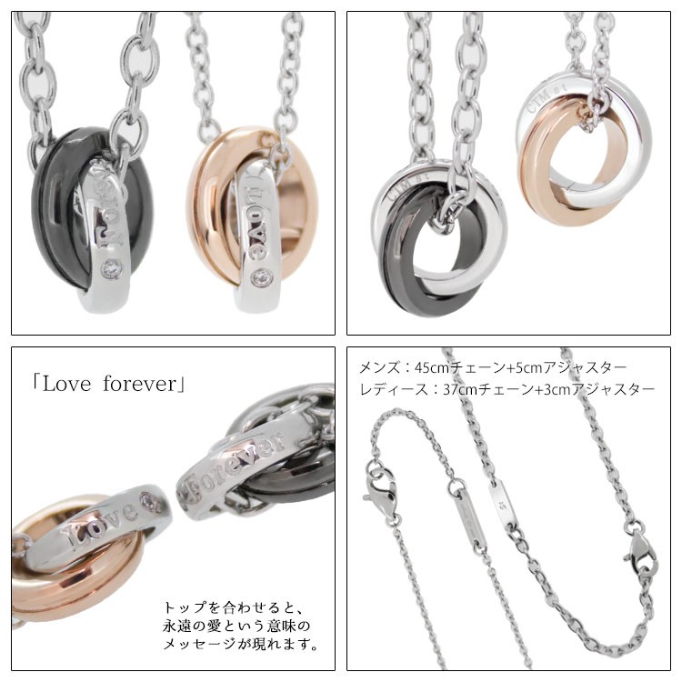 年最新海外 ペアネックレス ステンレス クロストゥーミー Close To Me St アクセサリー カップル ペア ペンダント ネックレス Sn11 039 Sn11 040 本店は Aleefsurgical Com