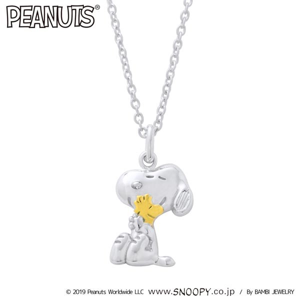 SNOOPY（スヌーピー） ネックレス レディース スヌーピーとウッド 