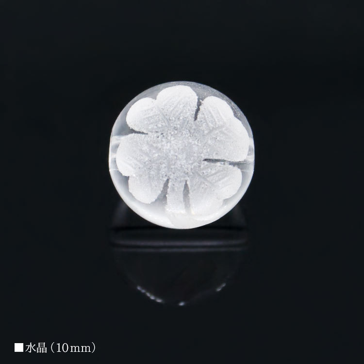 水晶 彫刻 クローバー 10mm 四つ葉 クリスタル バラ売り 粒売り 