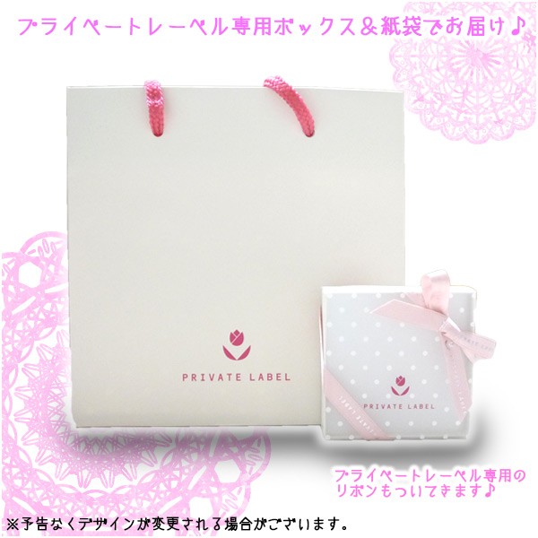 PRIVATE LABEL（プライベート レーベル） ネックレス レディース