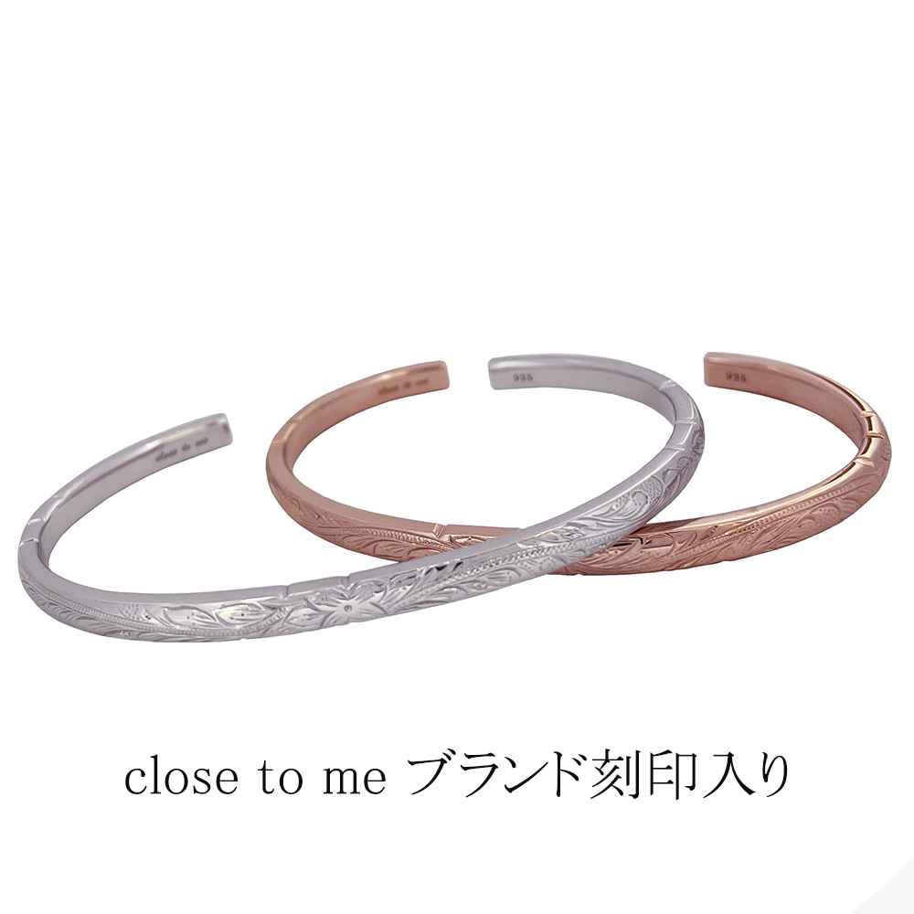 close to me ペアバングル ブレスレット クロストゥーミー