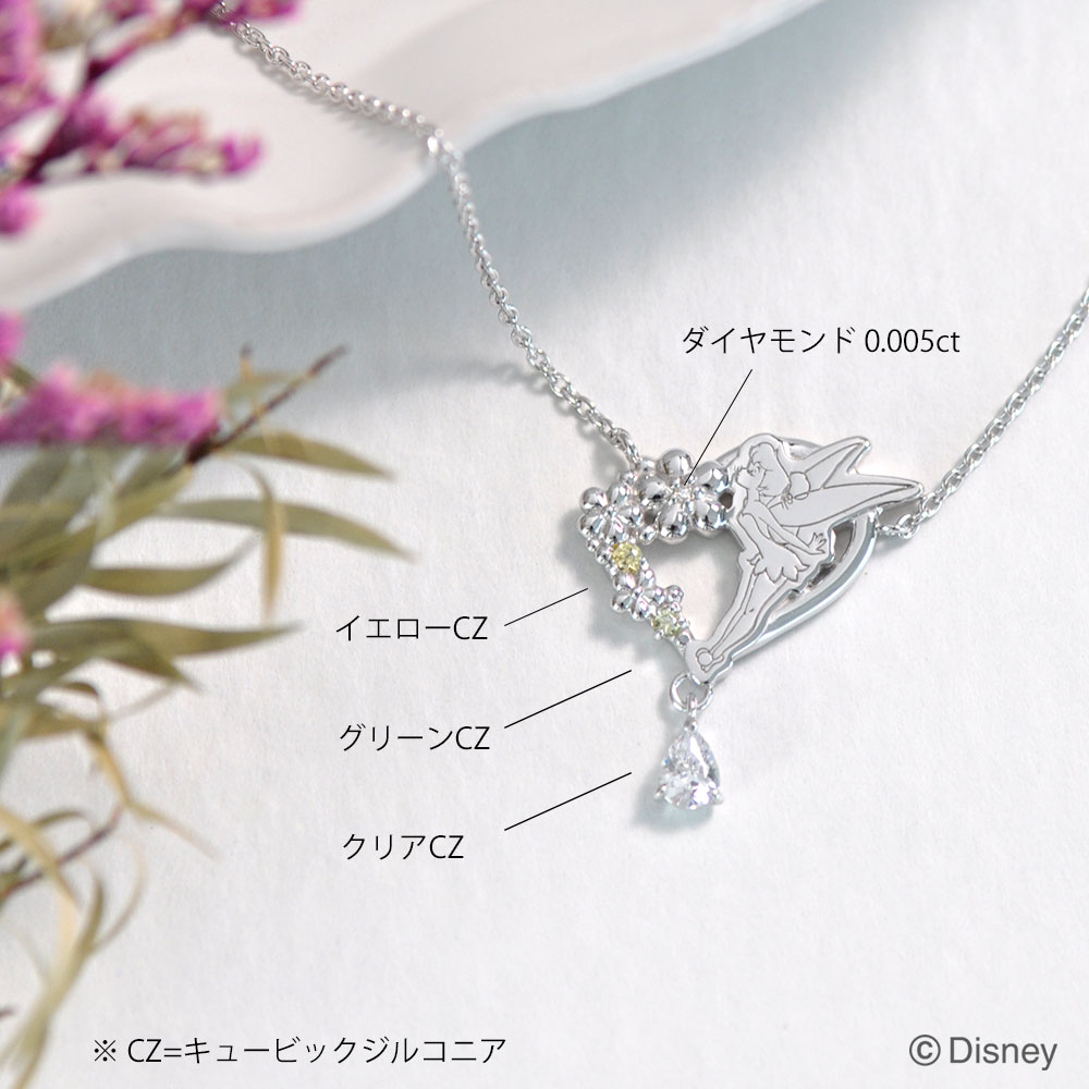 Disney（ディズニー） ネックレス レディース ティンカーベル ティンク 