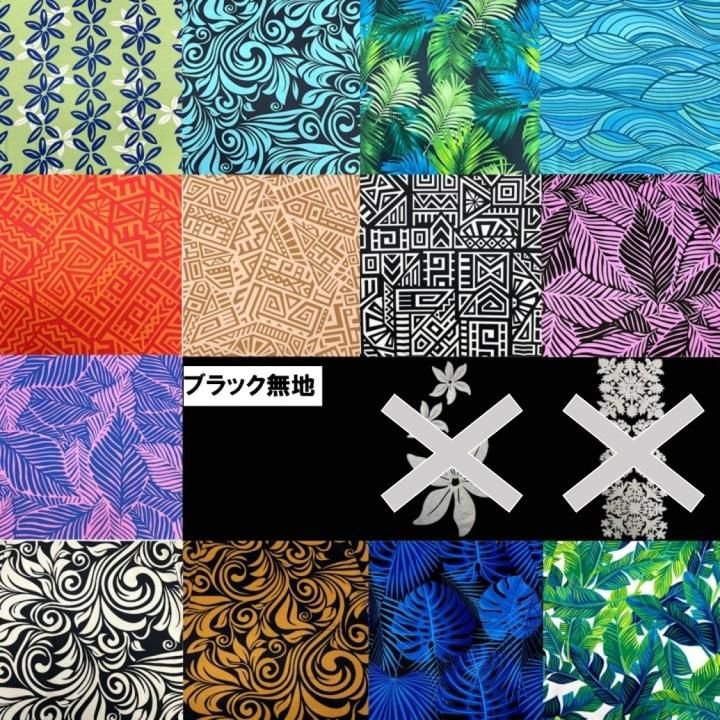 ストレッチ素材色見本の詳細画像1