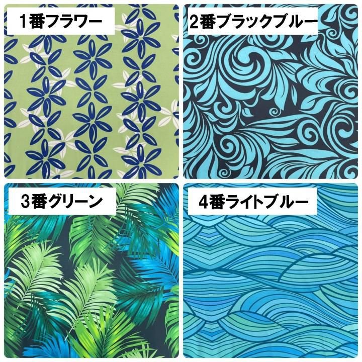 ストレッチ素材色見本の詳細画像2