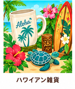 �ϥ磻���󻨲�
