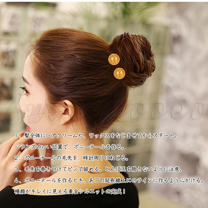 美しい ヘアアクセサリー かんざし ヘアスティック U字コーム 2点セット J13 Teleacv Cl 美しい ヘアアクセサリー かんざし ヘアスティック U字コーム 2点セット J13 Teleacv Cl