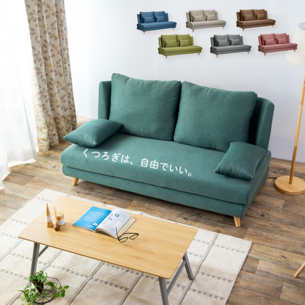 ヒロッチさん専用 3人掛けソファ ヒロッチ2 お取り寄せ品 : スイデコYahoo!店 - 通販