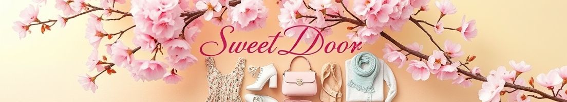 SWEET DOOR ヘッダー画像
