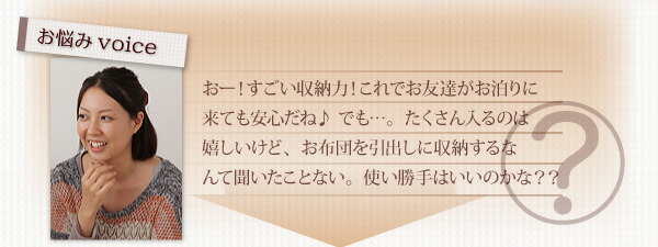 ★動作確認済み 収納付きベッド シングルベッド セミダブルベッド 収納 収納付き 収納ベッド 大容量 薄型プレミアムボンネルコイルマットレス付き ダブル 組立設置付 【TMF1842245876】(67354円)
