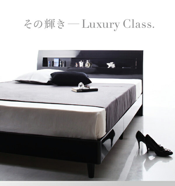 【ラスト1点】 鏡面光沢仕上げ　棚・コンセント付きモダンデザインすのこベッド プレミアムポケットコイルマットレス付き ダブル 組立設置付 【ZY1717389024】(62789円)