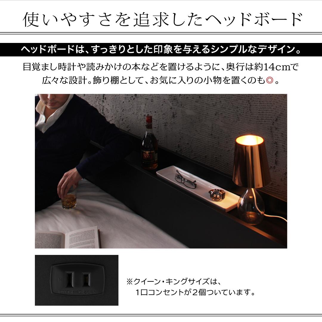 【値下げ・名盤】 棚・コンセント付きフロアベッド スタンダードポケットコイルマットレス付き セミダブル 【YWU6202555025】(22677円)