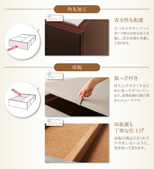 【限定品】 ベッド ダブルベッド ダブル ベット シングルベッド セミダブルベッド 薄型プレミアムポケットコイルマットレス付き セミシングル ショート丈 組立設置付 【VQL1280826024】(46828円)