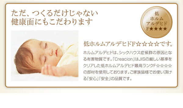 【限定品】 ベッド ダブルベッド ダブル ベット シングルベッド セミダブルベッド 薄型プレミアムポケットコイルマットレス付き セミシングル ショート丈 組立設置付 【VQL1280826024】(46828円)