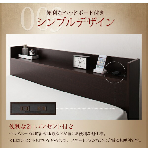 [即日発送] ベッド ベット マットレス付き 収納 収納付 収納ベッド 跳ね上げ 跳ね上げベッド マルチラススーパースプリングマットレス付 縦開 セミダブル 深さラージ 【RIZ2594278407】(94849円)