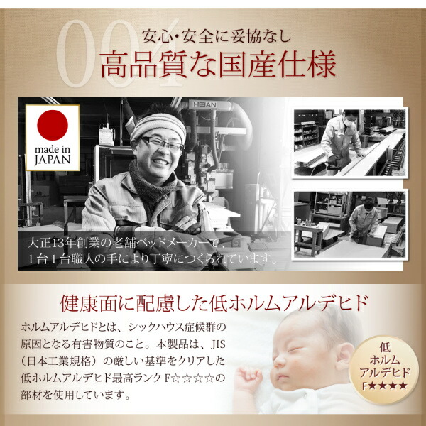 [即日発送] ベッド ベット マットレス付き 収納 収納付 収納ベッド 跳ね上げ 跳ね上げベッド マルチラススーパースプリングマットレス付 縦開 セミダブル 深さラージ 【RIZ2594278407】(94849円)