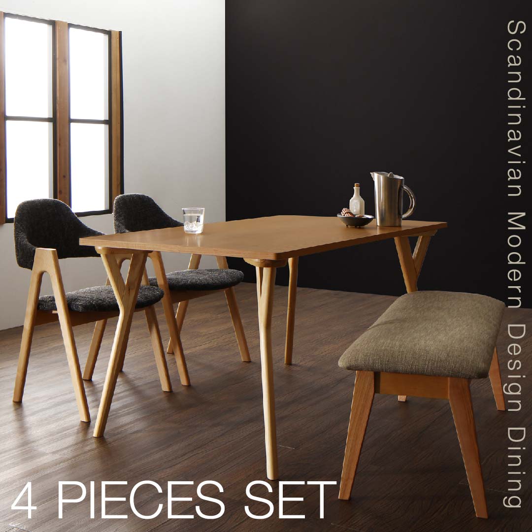 KEYUCA(ケユカ)ダイニングテーブル、チェアセット ケユカ KEYUKA