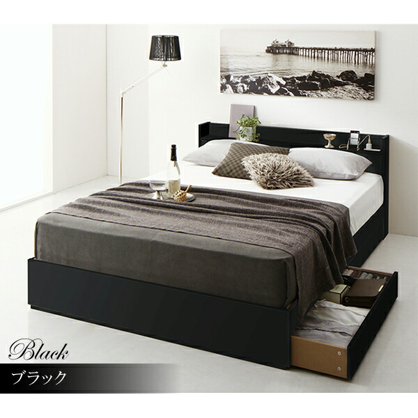 即購入可★ 清潔に眠れる棚・コンセント付きすのこ収納ベッド スタンダードポケットコイルマットレス付き ダブル 組立設置付 【O1866612663】(68245円)