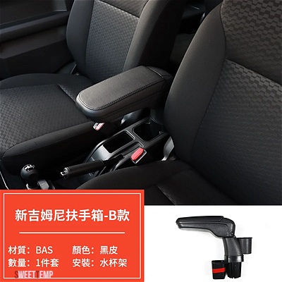 値下 美品 ジムニー JB64 純正 パーツ 内装外装 いろいろ 欧州スズキ純正 ジムニー JB64 シエラ JB74 UK仕様 ブラック