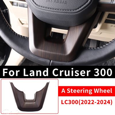 と互換性がある トヨタ オーバーロード ステアリング ホイール + 最新 LC300 モデル/トヨタ プラド ランド ランドクルーザー300 ZX JAOS style詳細情報|JAOS / 株式会社ジャオス