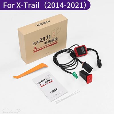 日産 X TRAIL クエスト ティーダ ナバラパワーモジュール アクセル ホース力 加速 アップグレードシステム適用 : st24009654 : sweetemp