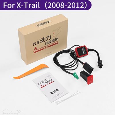 日産 X TRAIL クエスト ティーダ ナバラパワーモジュール アクセル ホース力 加速 アップグレードシステム適用 : st24009654 : sweetemp