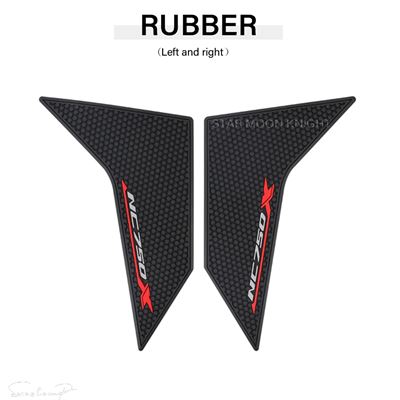 互換品 ホンダ NC750X 2021年2022年NC 750 X NC 750X用アクセサリー PVC燃料タンク用ビニールステッカー_4
