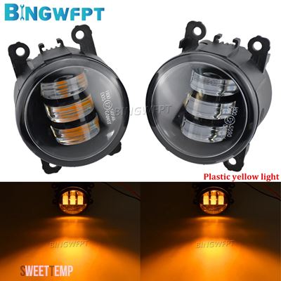 【互換品】 ジープ チェロキーKL用フォグランプ1組 2014年 2015年 2016年フォグランプアセンブリ H11 LED 12Vヘッドライト デイランニング用ライト | ブランド登録なし | 06