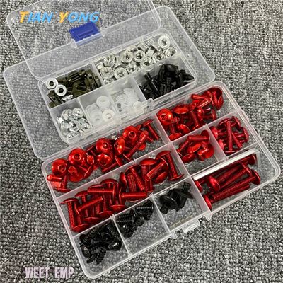 互換品 スズキ GSXR 600 1000 バンディット 1200 1250S Vストローム SV ハヤブサ RG GS カタナ 750 GSX TL 1000S ボディ_5