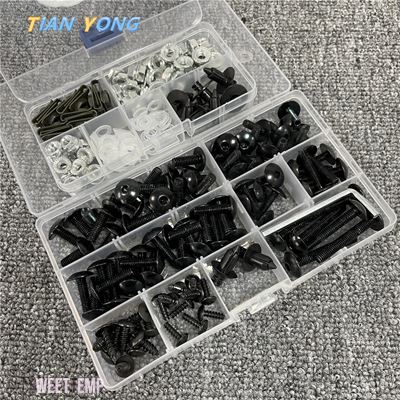 互換品 スズキ GSXR 600 1000 バンディット 1200 1250S Vストローム SV ハヤブサ RG GS カタナ 750 GSX TL 1000S ボディ_2