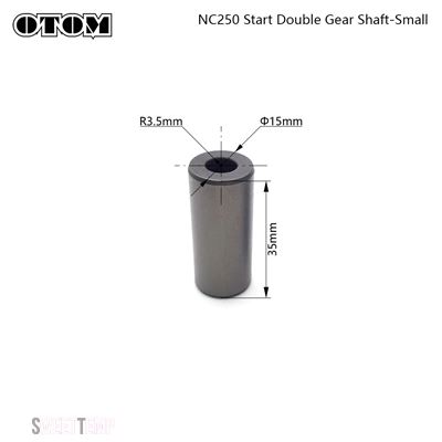 互換品 ZONGSHEN ZS177MM ZS194MQ エンジン部品 バイク スターター オーバーランニングクラッチ ダブルギア ニードルローラーベアリング NC250 NC